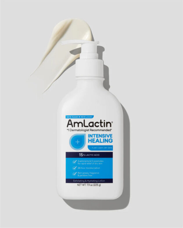 Amlactin Intensive Healing Lotion (225kg)