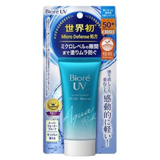 Biore 50g Tube