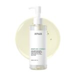 Anua Cleansing Oil