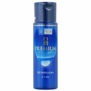 Hadalabo Brightening Lotion
