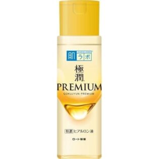 Hadalabo Hydrating Lotion