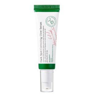 Axis y Dark Spot Correcting Glow Serum 