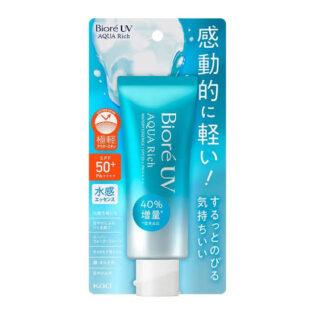 Biore Aqua Sunscreen Tube 70ml