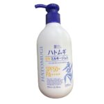 Hatomugi Uv spf 50