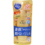 Skin Aqua Gold Sunscreen