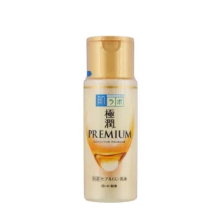 Hadalabo Hydrating Milk
