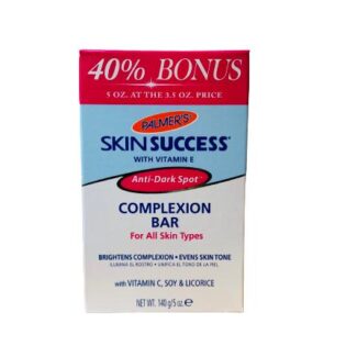 Palmer’s Skin Success Anti-Dark Spot Complexion Bar 5oz /140g