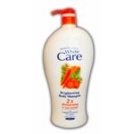 WHITE CARE BRIGHTENING BODY SHAMPOO WITH CARROT EXTRACT