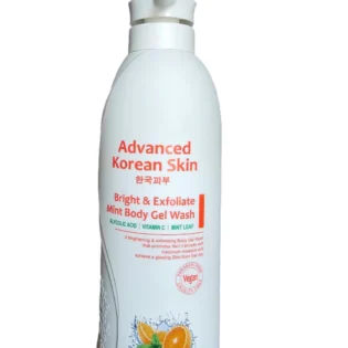 Advanced Korea glycolic body wash