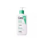 Cerave Foaming Cleanser Uk 8oz