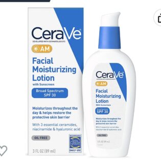 CeraVe AM Facial Moisturizing Lotion