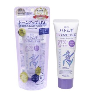 Hatomugi tone up sunscreen