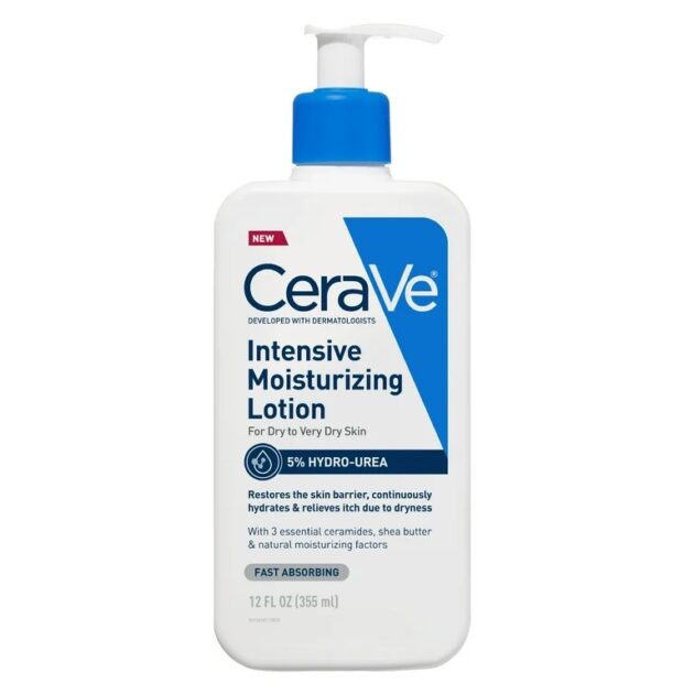 Cerave urea lotion 12oz