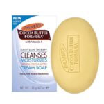 Palmers coco butter cream soap