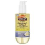 Palmers Tahitian Vanilla Body Oil