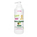 Bubula Baby Natural Camellia Oil Wash & Shampoo